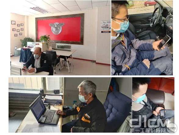 線上培訓模式