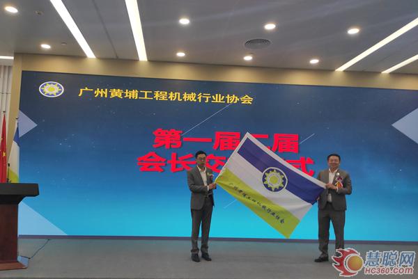 未來的日子里，昆明市工程機械行業(yè)協(xié)會，將與會員企業(yè)一起，推動行業(yè)創(chuàng)新發(fā)展、積極拓展各項行業(yè)服務(wù)工作，依托昆明市區(qū)位優(yōu)勢，創(chuàng)新發(fā)展思路，推動行業(yè)企業(yè)交流合作！