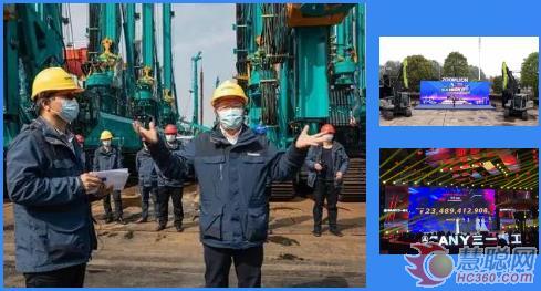 潮起東方 預見未來 2020工程機械行業(yè)發(fā)展趨勢分析
