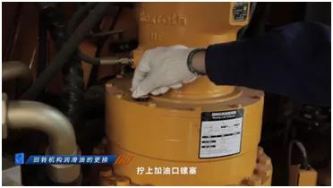 漲漲漲漲知識啦!零下30°低溫環(huán)境下起重機作業(yè)時，這些保養(yǎng)知識你知道嗎? 
