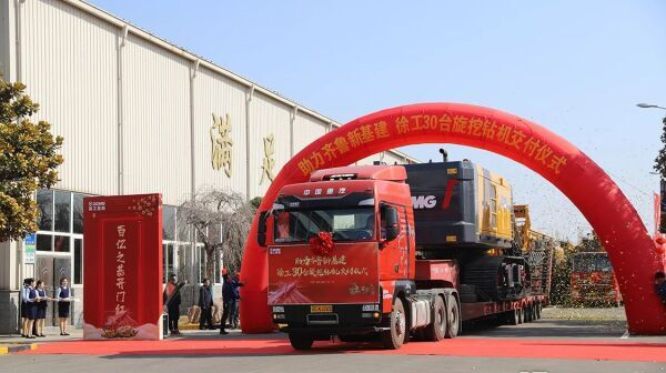 燃燒創(chuàng)新引擎 牽動基礎工程機械發(fā)展牛鼻子