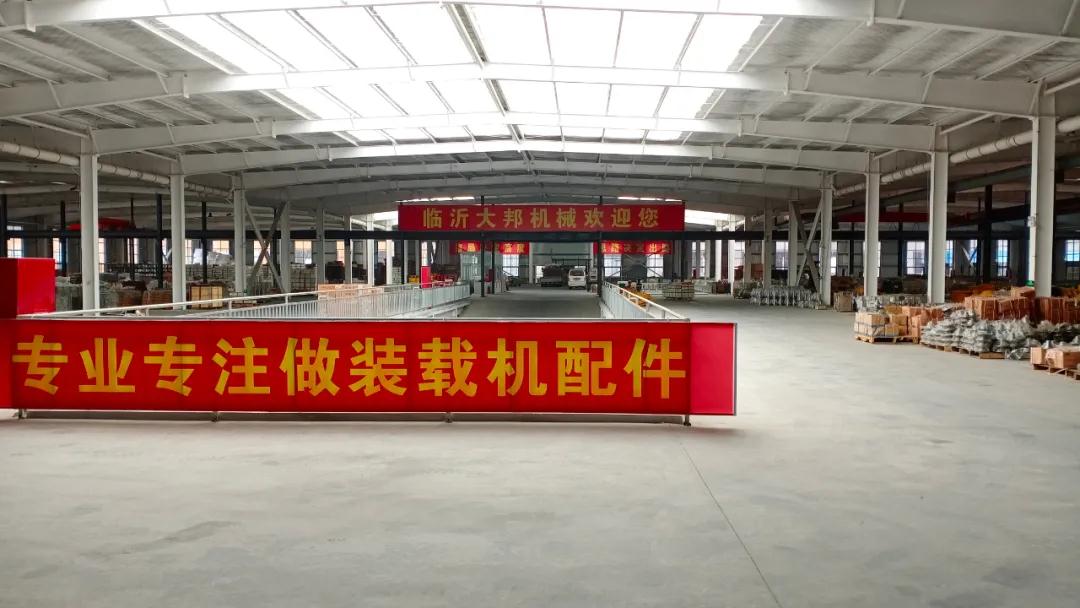 臨沂大邦機械有限公司