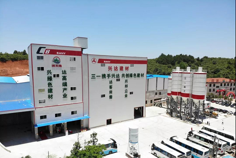 三一全新一代成套砂漿設(shè)備上市發(fā)布及綠色建材（預拌砂漿）推廣會