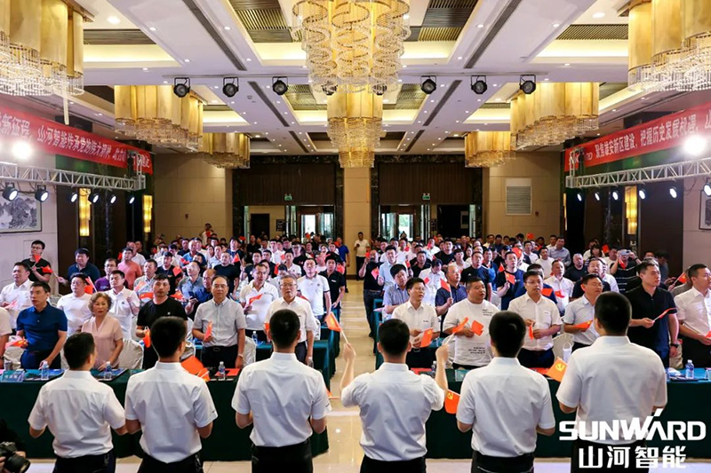 山河智能雄安保障中心開業(yè)