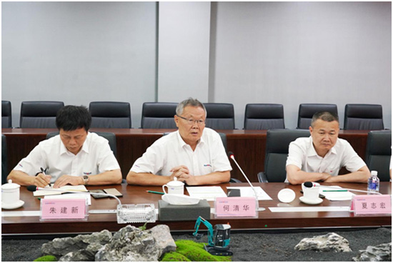 山河智能與中冶國際達成戰(zhàn)略合作協(xié)議