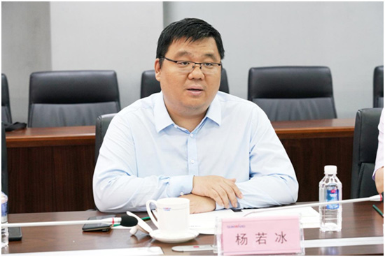 中冶國際工程集團有限公司董事長楊若冰