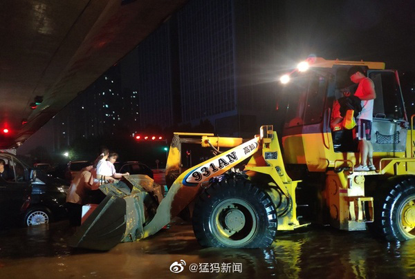 工程機(jī)械救援