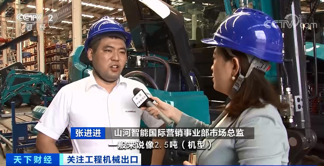 微型挖掘機(jī)