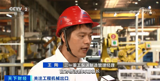微型挖掘機(jī)
