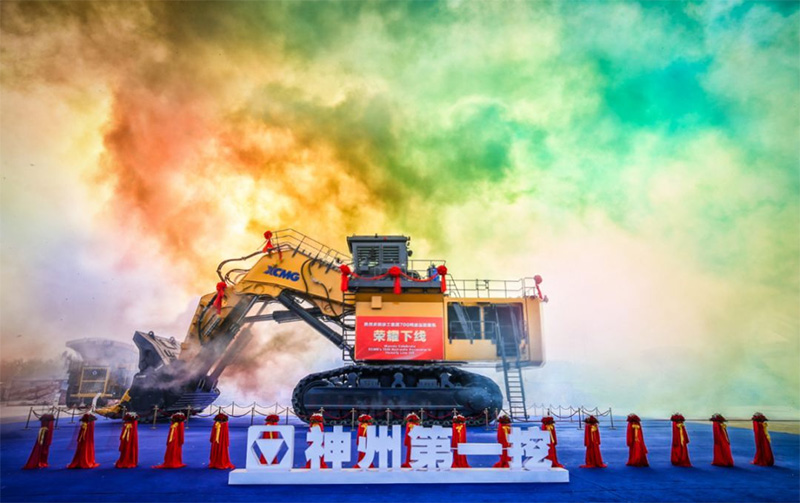 徐工挖掘機(jī)